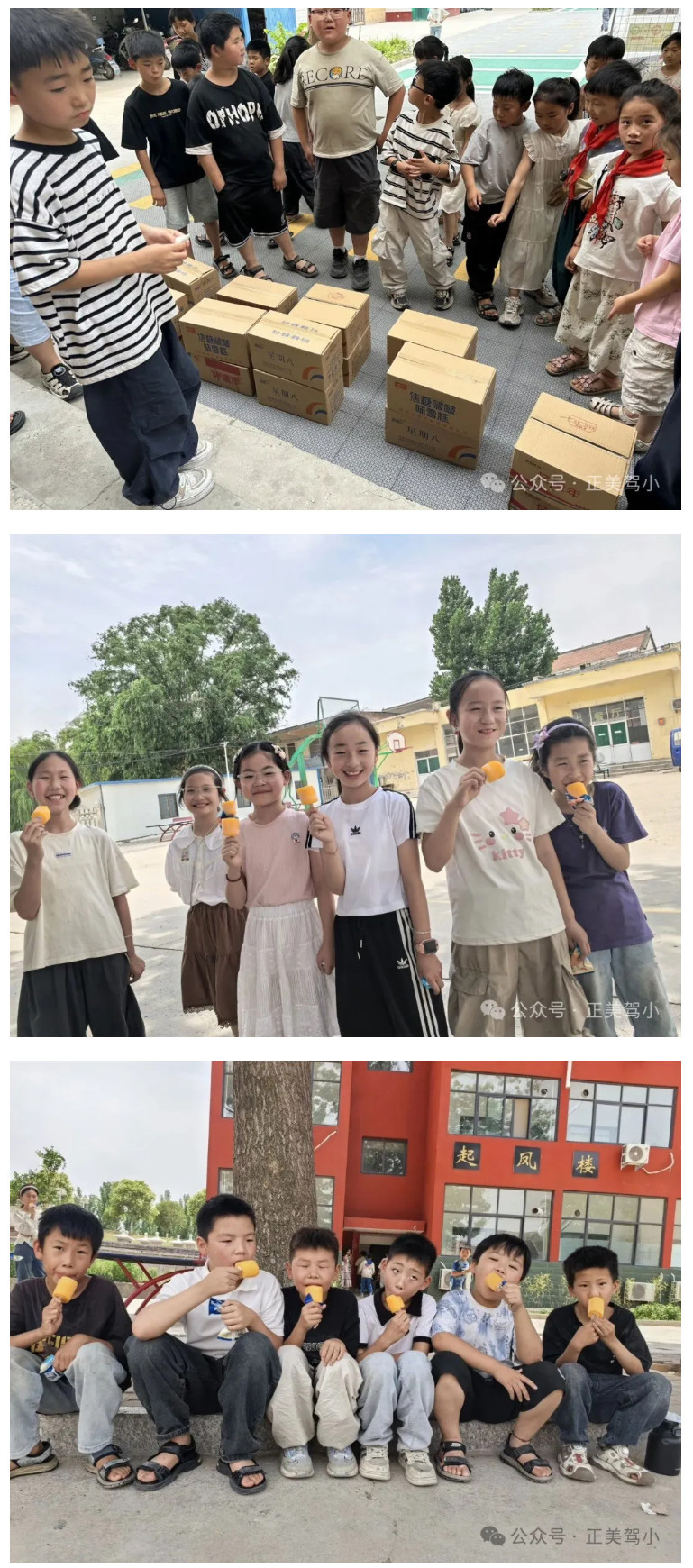 2025-05-30_182923_15