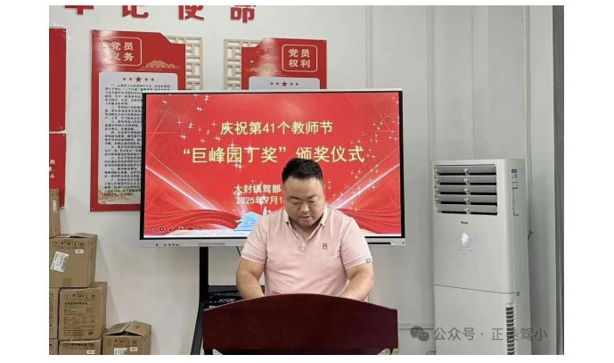 2025-12-31_085700_13