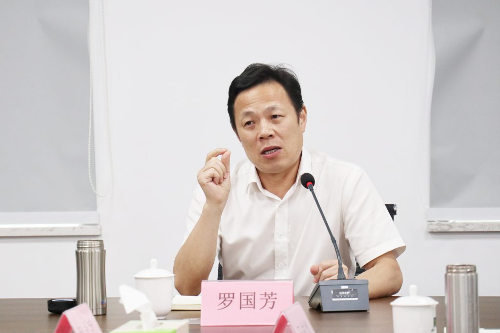 公司召開2020年分公司半年度工作會議