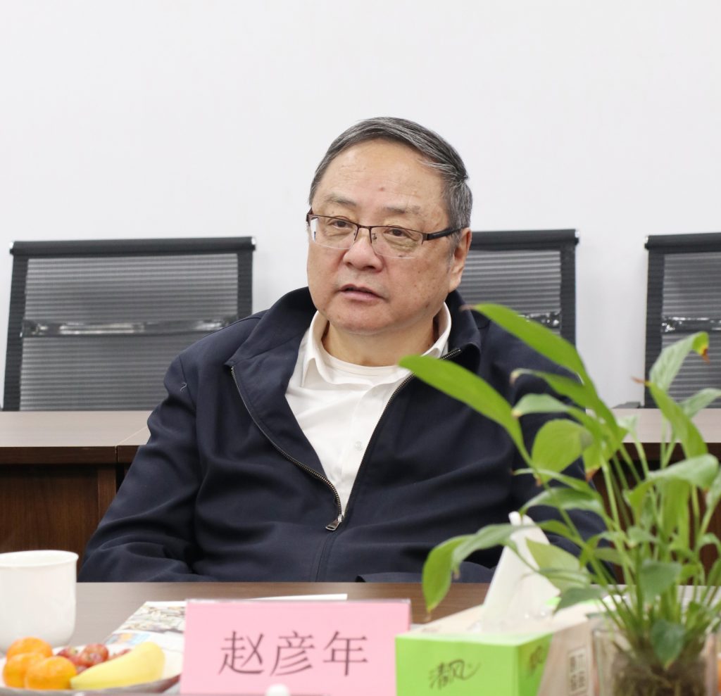 浙江省軌道交通建設與管理協會趙彥年會長一行蒞臨公司考察調研