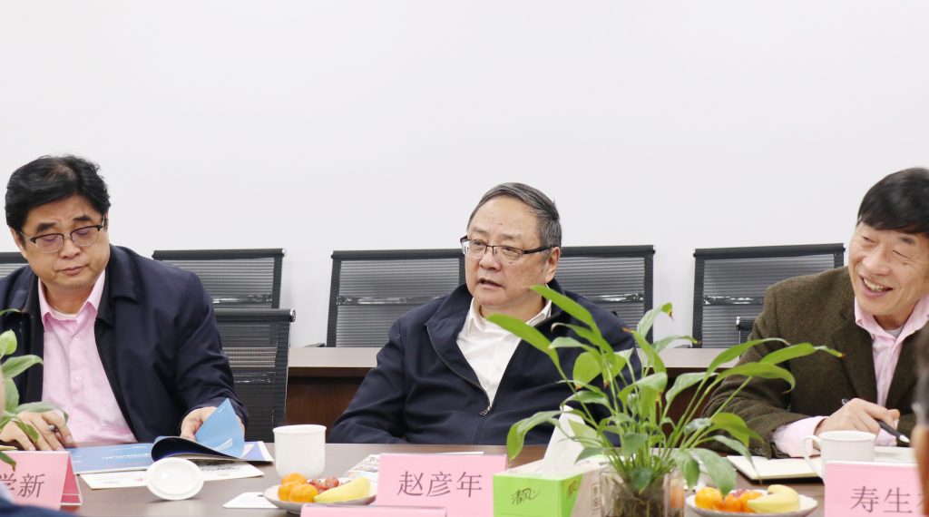 浙江省軌道交通建設與管理協會趙彥年會長一行蒞臨公司考察調研