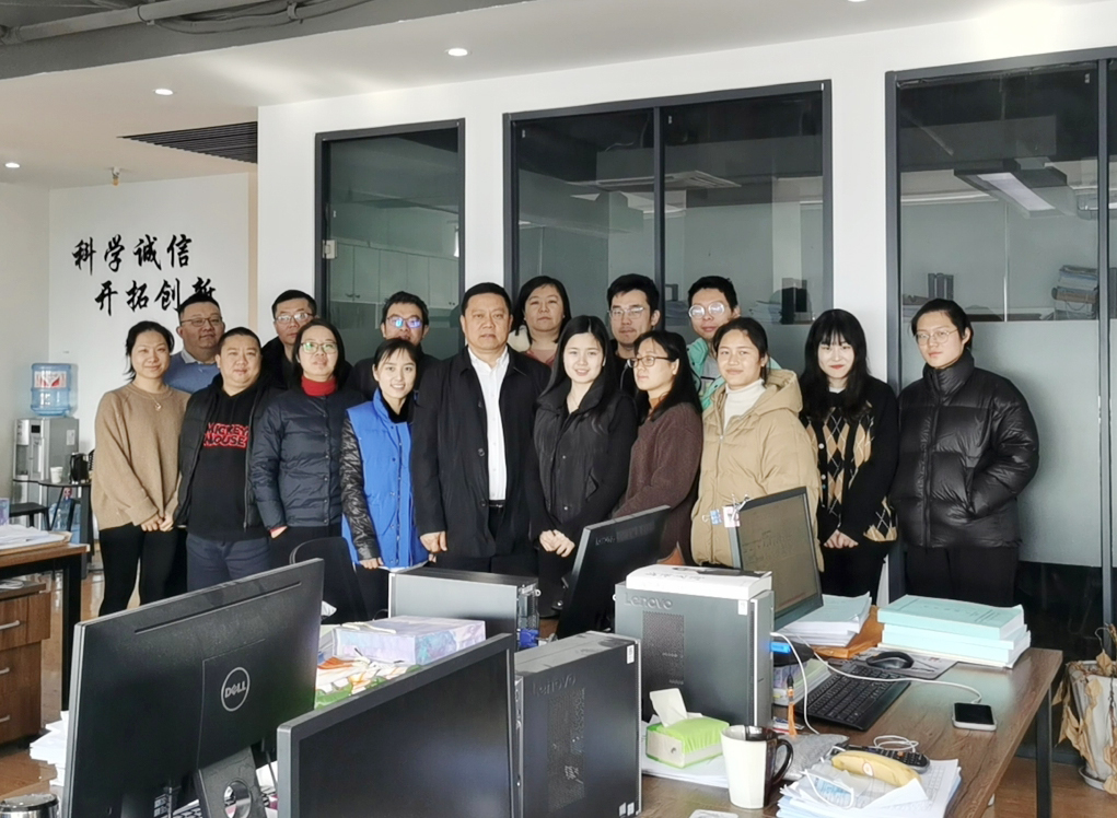 凝心聚力謀發展 · 改革開放繪藍圖 | 科信2020線上年度總結表彰大會暨2021戰略部署會議圓滿落幕