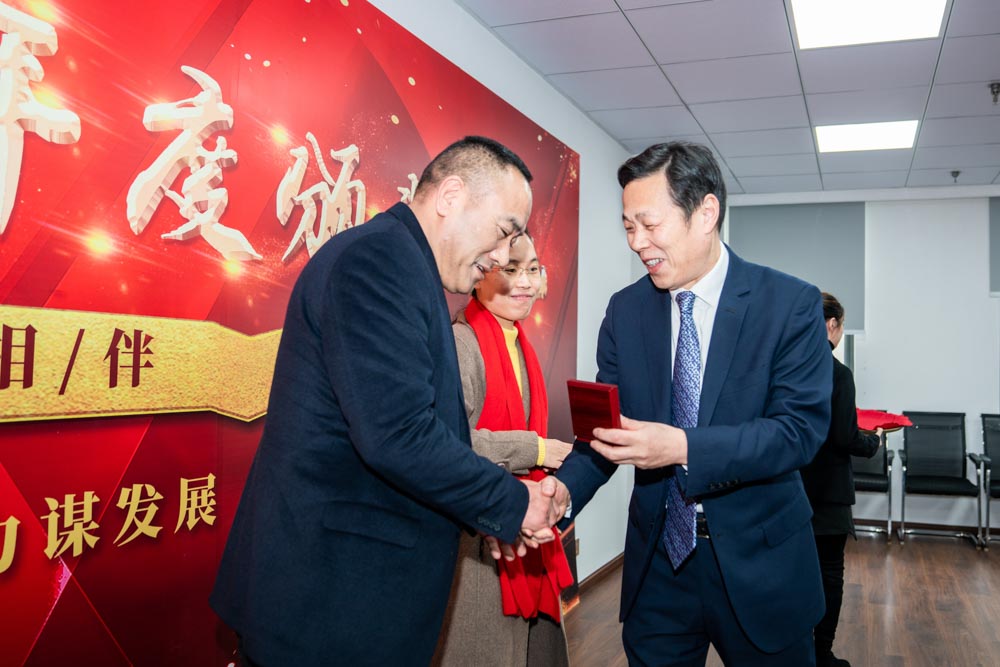 凝心聚力謀發展 · 改革開放繪藍圖 | 科信2020線上年度總結表彰大會暨2021戰略部署會議圓滿落幕