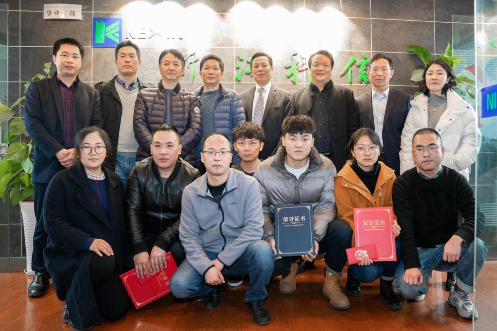 凝心聚力謀發展 · 改革開放繪藍圖 | 科信2020線上年度總結表彰大會暨2021戰略部署會議圓滿落幕