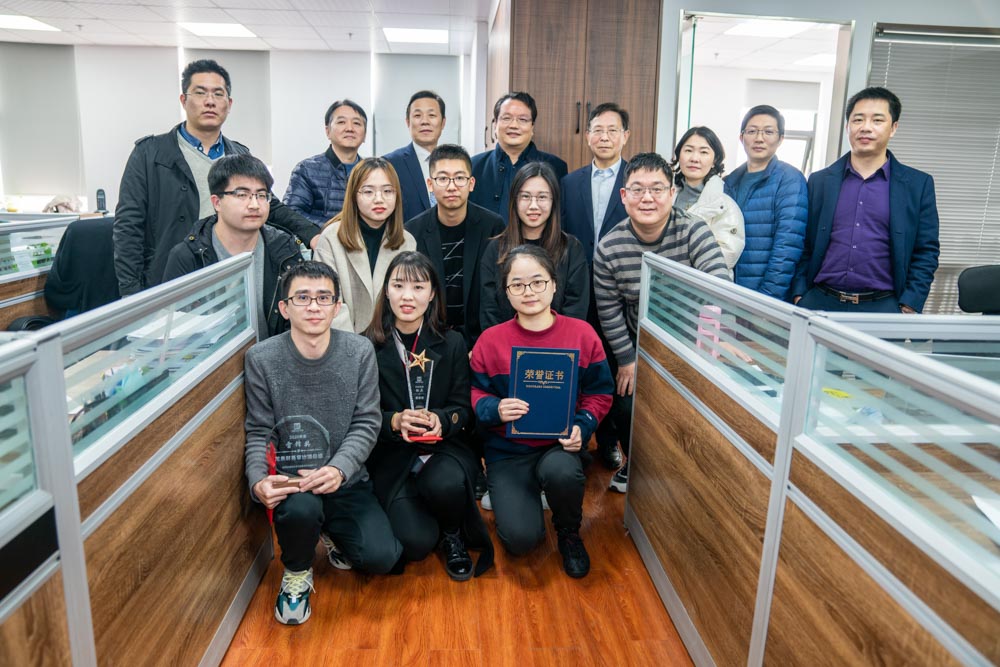 凝心聚力謀發展 · 改革開放繪藍圖 | 科信2020線上年度總結表彰大會暨2021戰略部署會議圓滿落幕