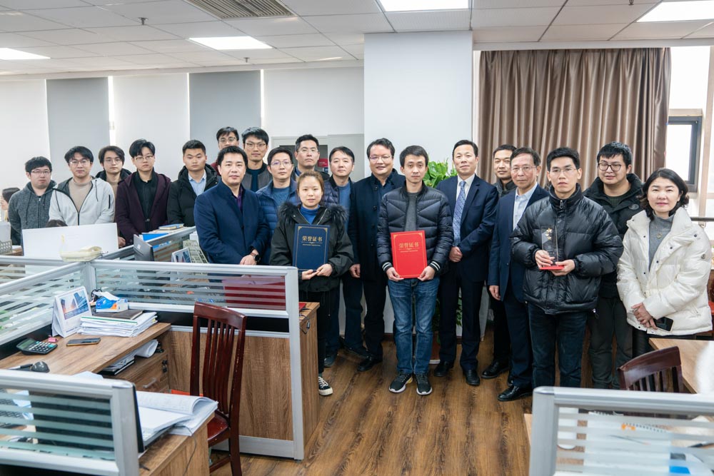 凝心聚力謀發展 · 改革開放繪藍圖 | 科信2020線上年度總結表彰大會暨2021戰略部署會議圓滿落幕