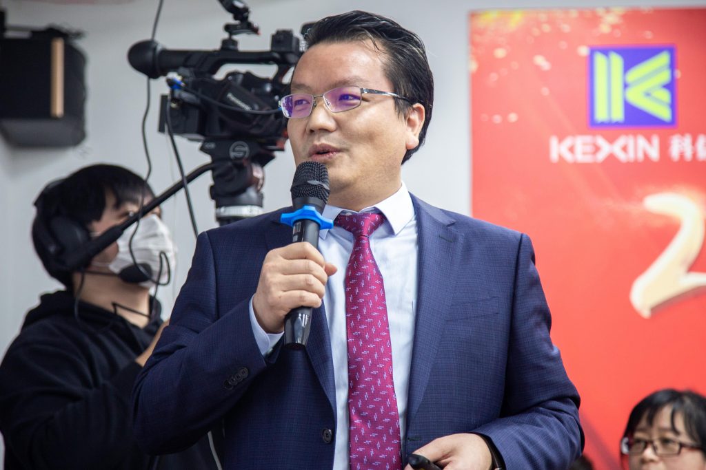 凝心聚力謀發展 · 改革開放繪藍圖 | 科信2020線上年度總結表彰大會暨2021戰略部署會議圓滿落幕