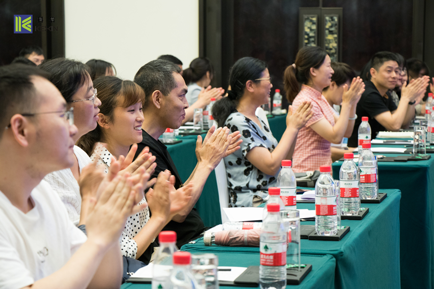 賦能 精進｜科信成功舉辦《建設(shè)工程結(jié)算審核原則與案例分析》專題培訓(xùn)