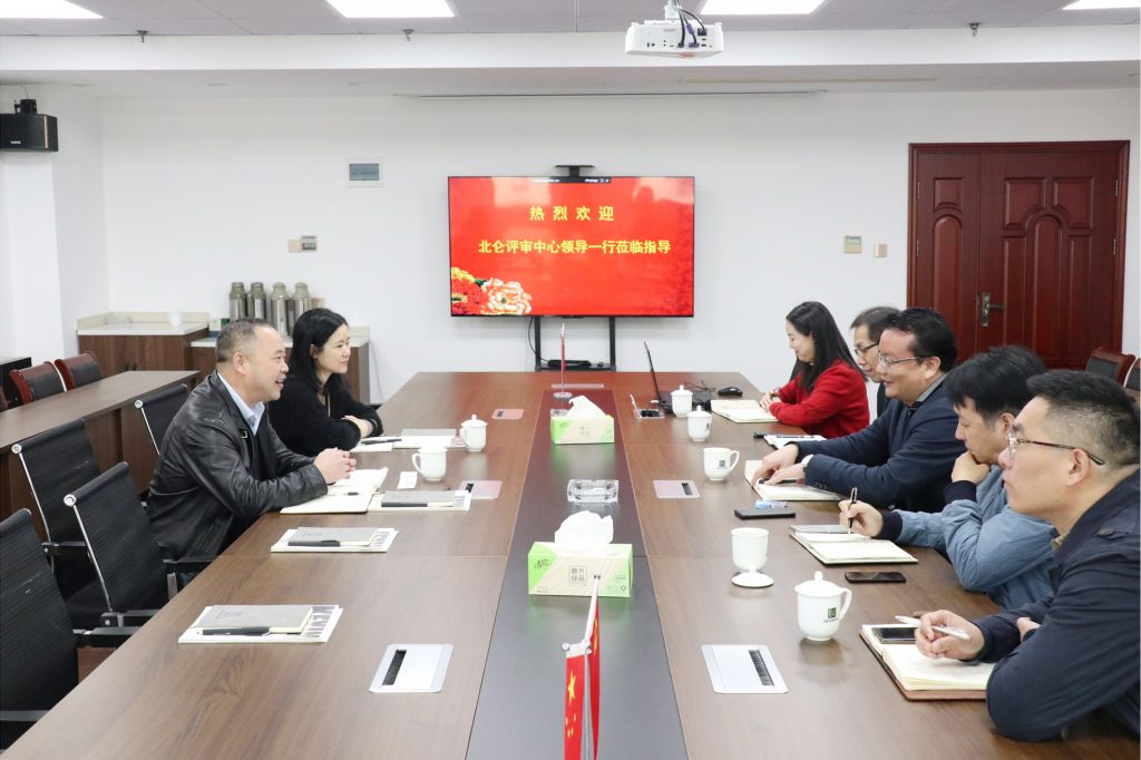 北侖區政府投資項目評審中心裴伯良副主任、周微波部長一行蒞臨科信調研指導