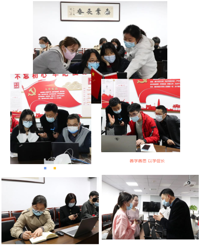 加強辦公技能 助推高效工作 | 科信舉辦“office助力工作效率提升”培訓