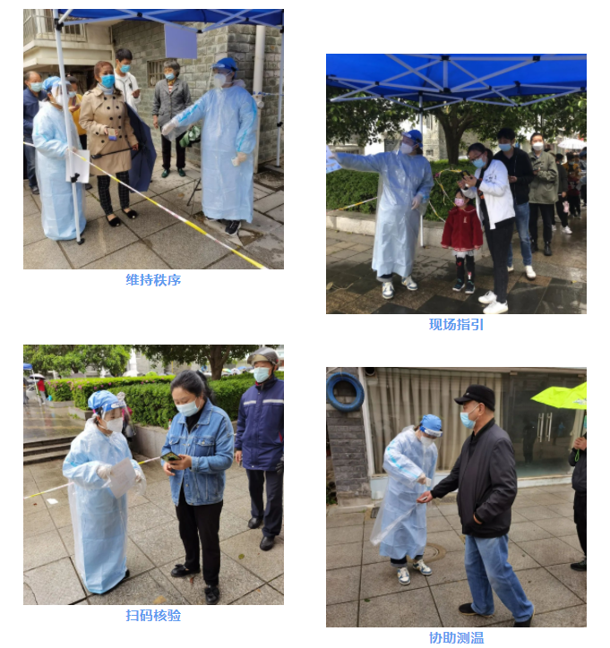 科信戰“疫”系列報道 | 黨員勇擔當，篤行當先鋒