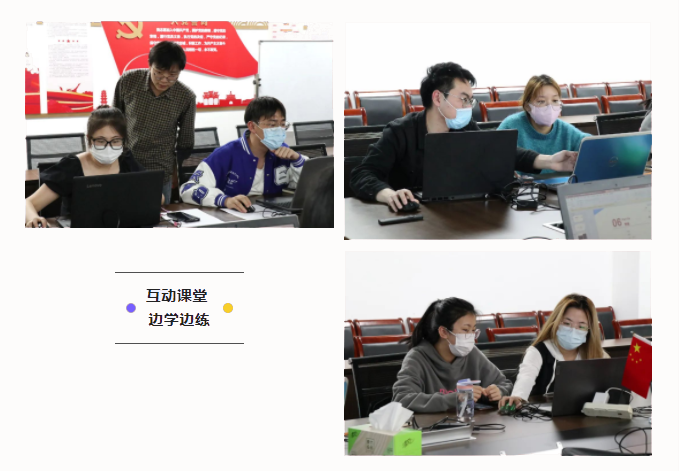 夯基礎 強技能 促提升——科信開展專業軟件應用培訓