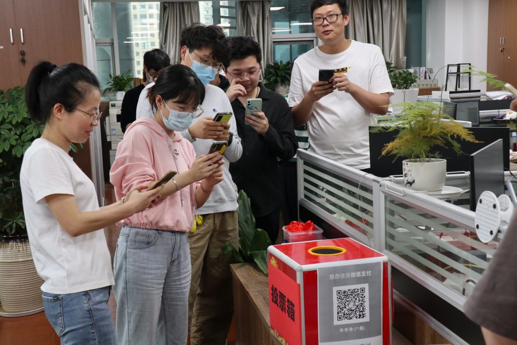 匯聚愛心 助力慈善 | 科信開展“慈善一日捐”活動