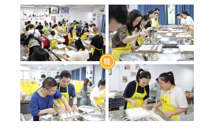 傳承紅色圣火，共建和諧科信——科信聯(lián)合黨支部浙東抗日根據(jù)地紅色傳承之旅