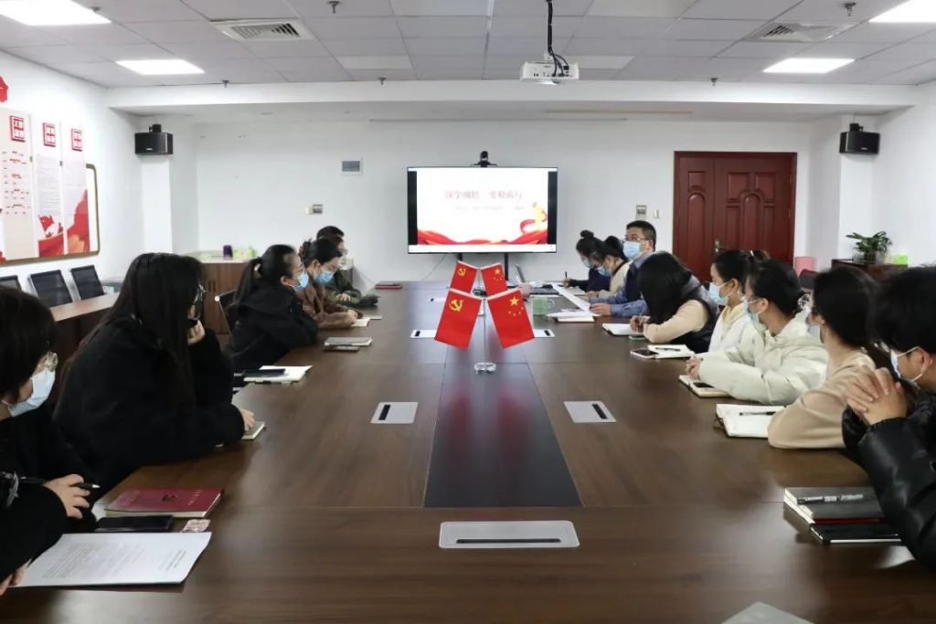 深學細悟 勇毅前行 | 科信黨支部學習貫徹黨的二十大精神