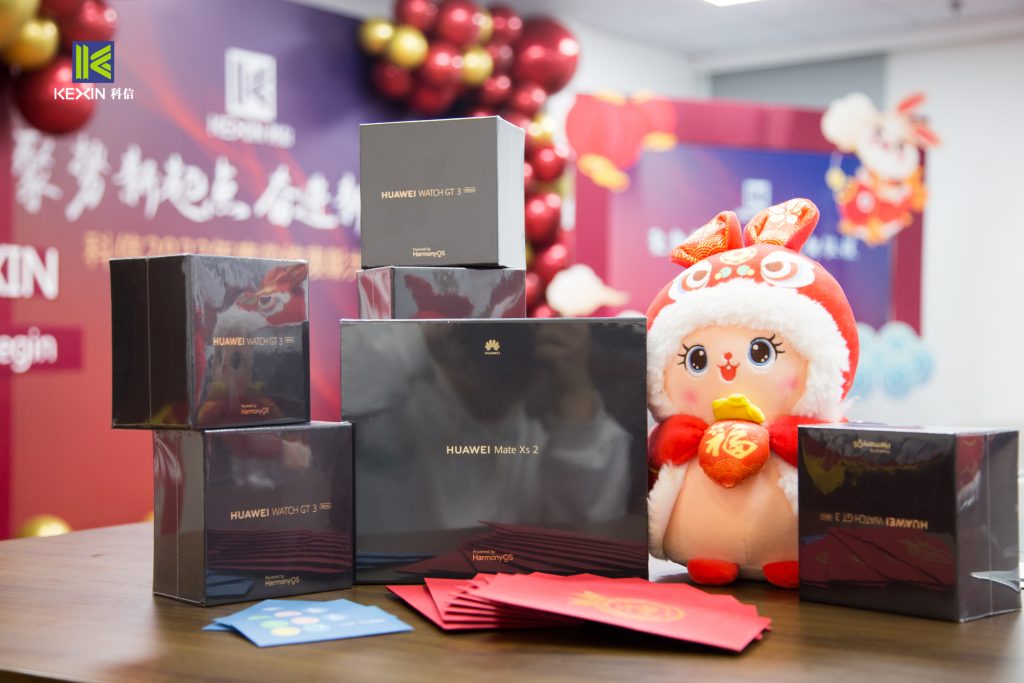 聚勢新起點 奮進新征程 | 科信2022年度總結表彰大會圓滿舉辦