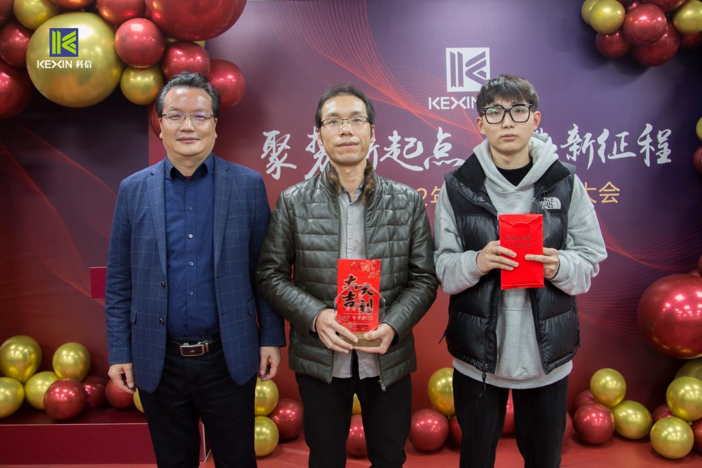 聚勢新起點 奮進新征程 | 科信2022年度總結表彰大會圓滿舉辦