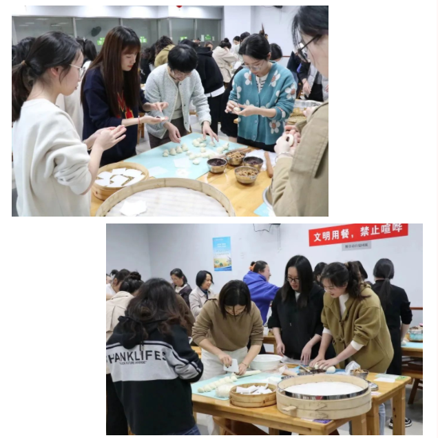 情滿三月天，溫情女神節——浙江科信開展“三八節”主題活動