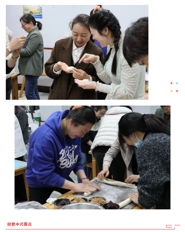 情滿三月天，溫情女神節——浙江科信開展“三八節”主題活動