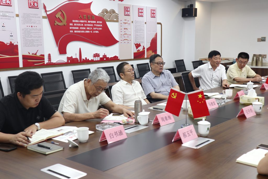 浙江省軌道交通建設與管理協會馬德富會長一行蒞臨科信考察調研