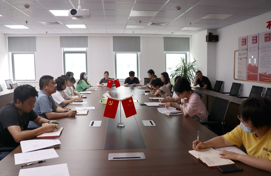 賡續紅色血脈 凝聚奮進力量 | 科信黨支部開展慶祝建黨102周年系列活動