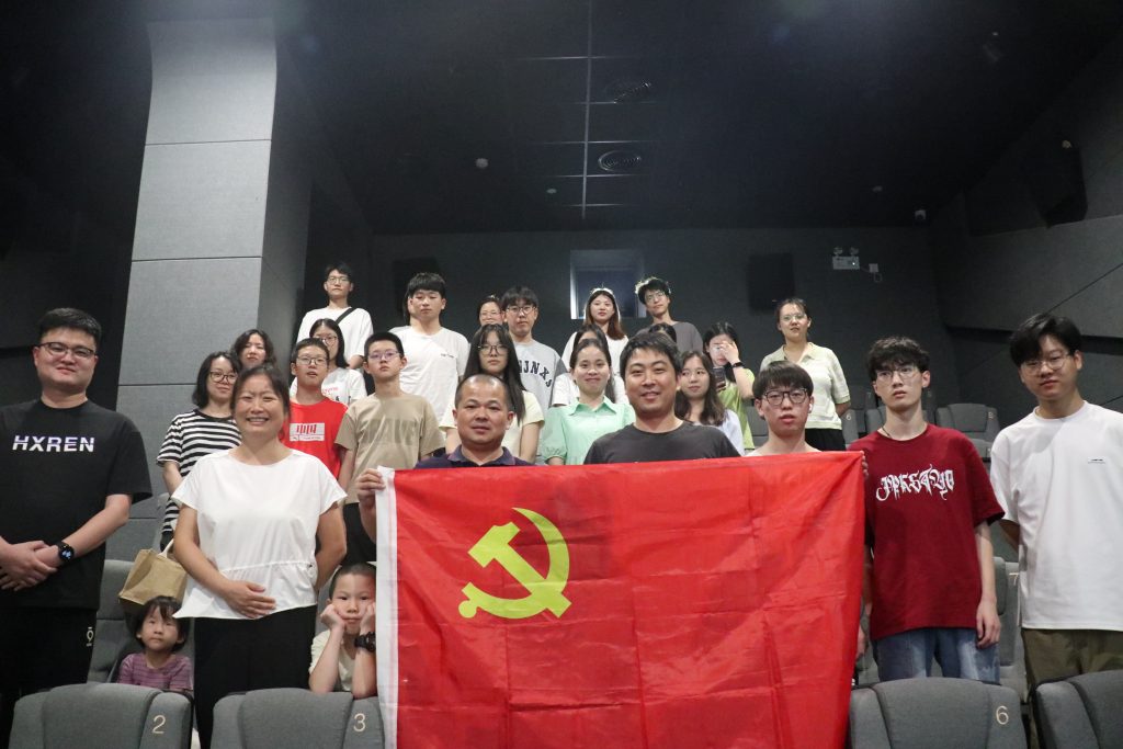 賡續紅色血脈 凝聚奮進力量 | 科信黨支部開展慶祝建黨102周年系列活動