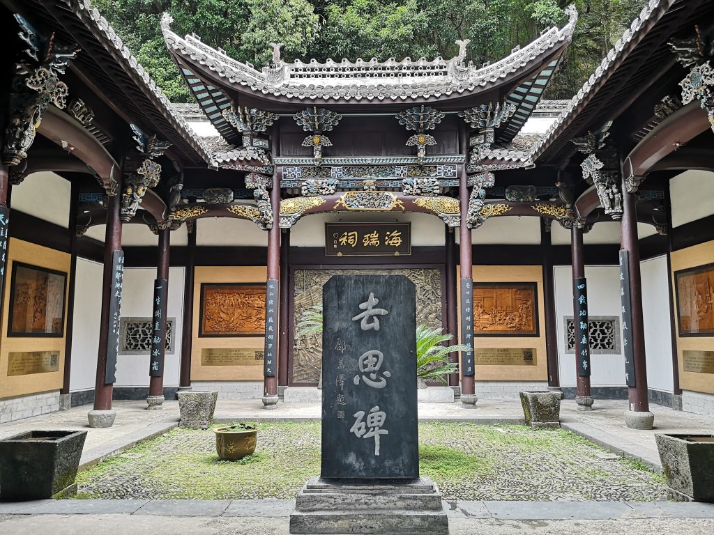 沿著總書(shū)記足跡，感悟思想偉力——科信黨支部組織開(kāi)展“循跡溯源學(xué)思想促踐行”主題黨日活動(dòng)