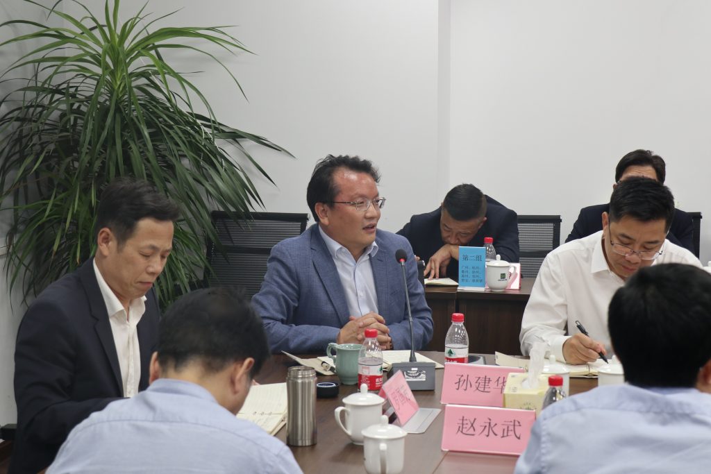 創新融合，共贏未來 | 科信召開2023年度分公司經營管理工作會議