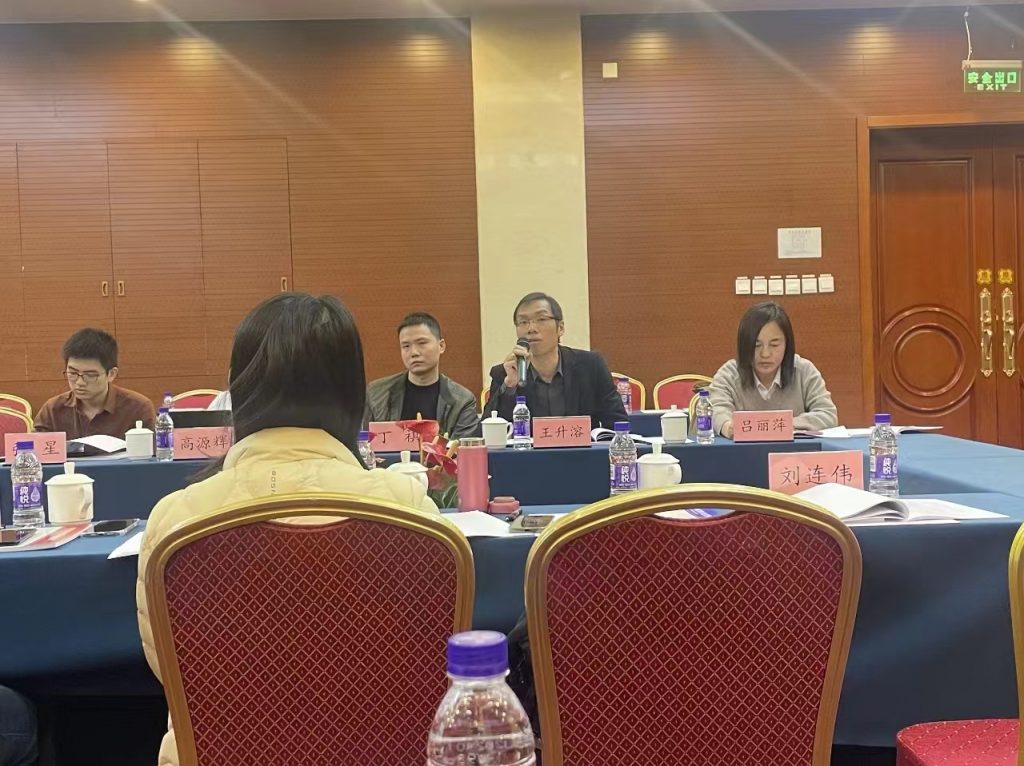 技術標準｜我公司參與《建設項目全過程工程咨詢數字化技術應用標準》編制