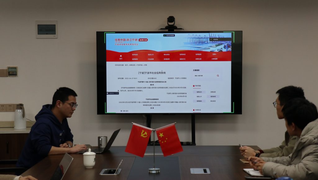 信用寧波，科信同行 | 科信開展誠信文化系列宣傳活動