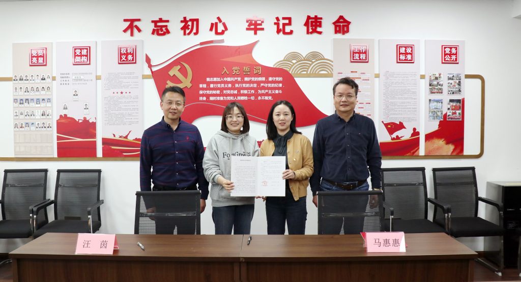 校企合作 雙向賦能 | 科信與浙江建設職業技術學院工程造價學院簽訂合作協議