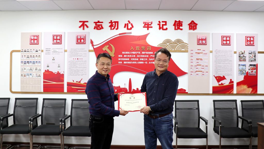 校企合作 雙向賦能 | 科信與浙江建設職業技術學院工程造價學院簽訂合作協議