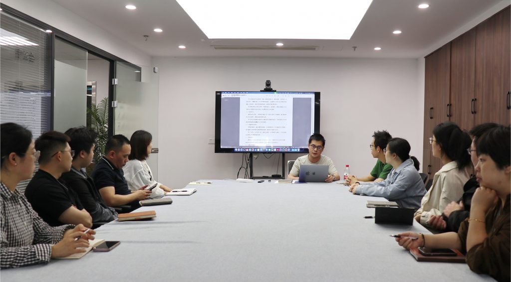 資訊動(dòng)態(tài) | 德才兼修 致知力行 —— 科信聯(lián)合“員工手冊(cè)宣貫會(huì)”圓滿(mǎn)舉行