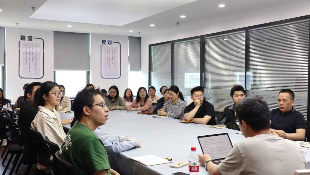 資訊動(dòng)態(tài) | 德才兼修 致知力行 —— 科信聯(lián)合“員工手冊(cè)宣貫會(huì)”圓滿(mǎn)舉行