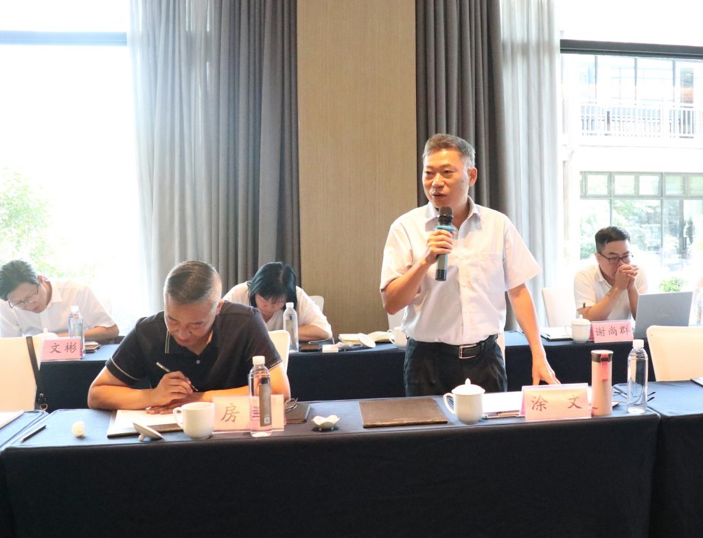 創新提質求突破 凝聚共識促發展——科信召開2024年分公司半年度經營管理工作會議