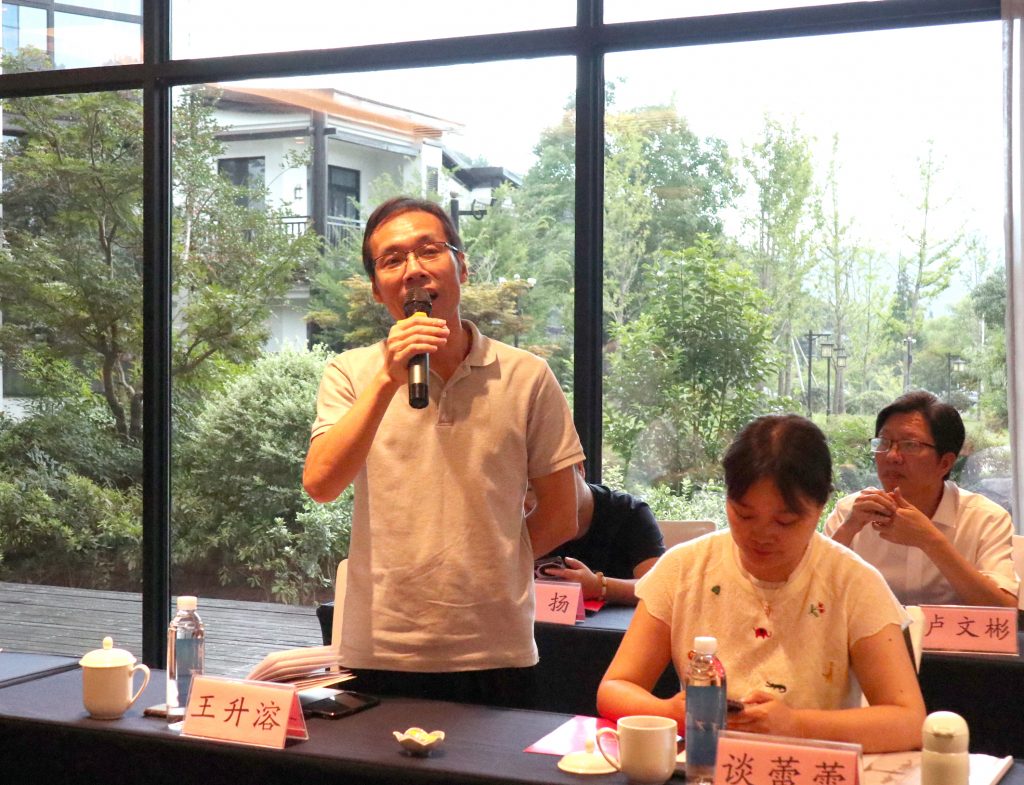 創新提質求突破 凝聚共識促發展——科信召開2024年分公司半年度經營管理工作會議