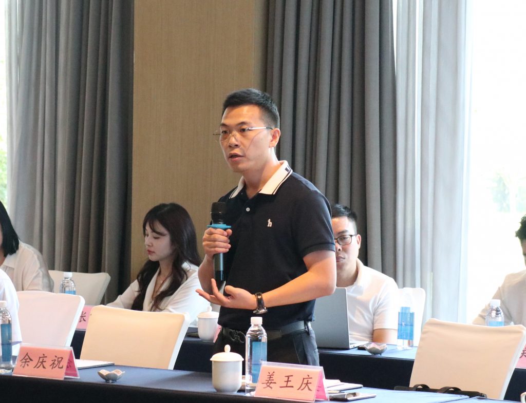 創新提質求突破 凝聚共識促發展——科信召開2024年分公司半年度經營管理工作會議