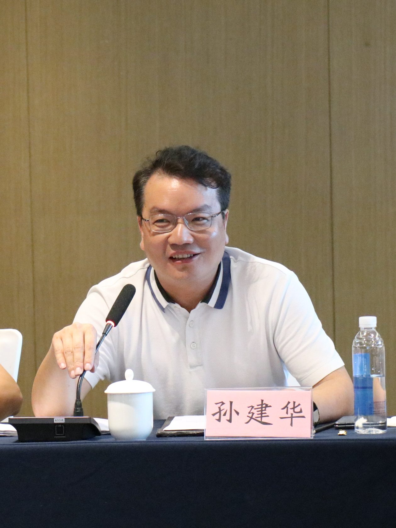 創新提質求突破 凝聚共識促發展——科信召開2024年分公司半年度經營管理工作會議