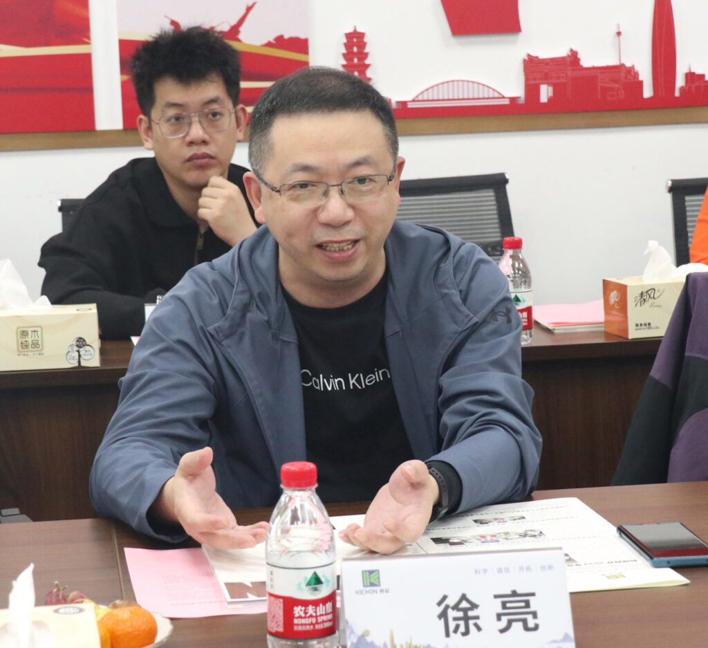 交流互鑒 共促發展 | 溫州市建設工程招標投標和造價管理協會、溫州市公共資源交易協會考察團蒞臨科信訪問交流