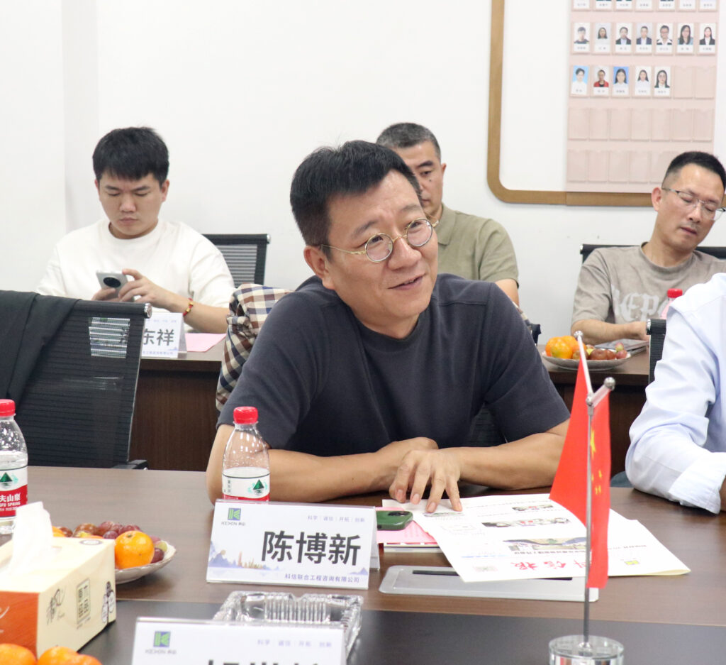 交流互鑒 共促發展 | 溫州市建設工程招標投標和造價管理協會、溫州市公共資源交易協會考察團蒞臨科信訪問交流