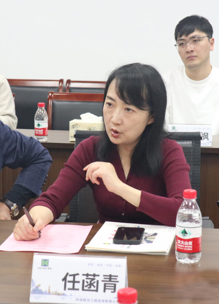 交流互鑒 共促發展 | 溫州市建設工程招標投標和造價管理協會、溫州市公共資源交易協會考察團蒞臨科信訪問交流