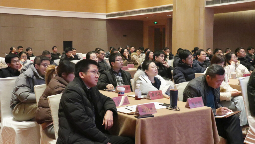 精進服務 提升價值 | 科信聯合 “客戶服務質量和服務價值提升”專題培訓成功舉辦