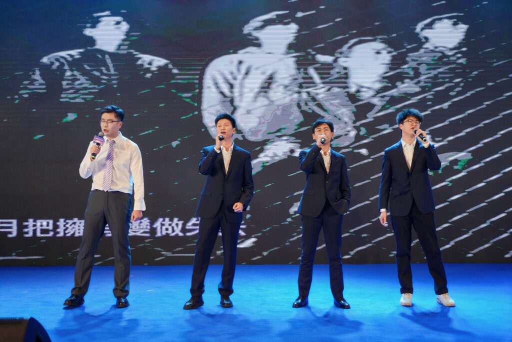 科創啟航 信筑未來丨科信聯合2024年度總結表彰大會暨2025年迎新春晚會圓滿舉辦