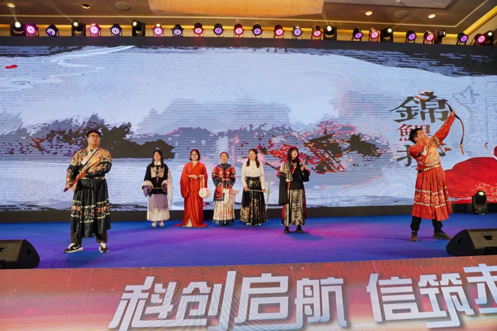 科創啟航 信筑未來丨科信聯合2024年度總結表彰大會暨2025年迎新春晚會圓滿舉辦