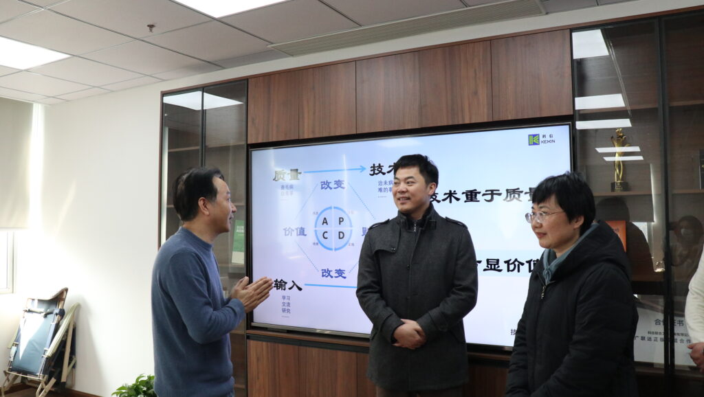 資訊動(dòng)態(tài) | 金華市建設(shè)工程招投標(biāo)與造價(jià)管理站、金華市建設(shè)工程造價(jià)管理協(xié)會(huì)領(lǐng)導(dǎo)蒞臨科信調(diào)研指導(dǎo)