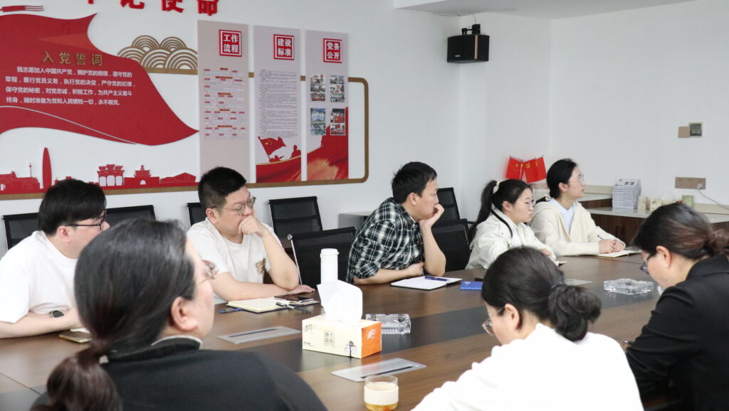 學(xué)標(biāo)準(zhǔn)·強(qiáng)根基·促轉(zhuǎn)型｜科信聯(lián)合啟動(dòng)2024版清單標(biāo)準(zhǔn)宣貫及系列培訓(xùn)