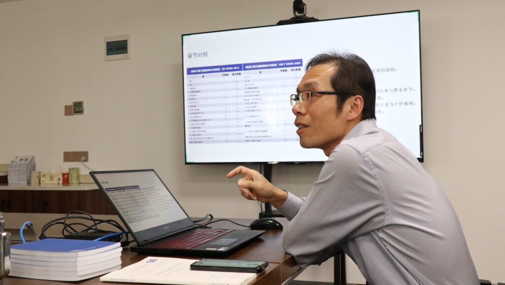 學(xué)標(biāo)準(zhǔn)·強(qiáng)根基·促轉(zhuǎn)型｜科信聯(lián)合啟動(dòng)2024版清單標(biāo)準(zhǔn)宣貫及系列培訓(xùn)