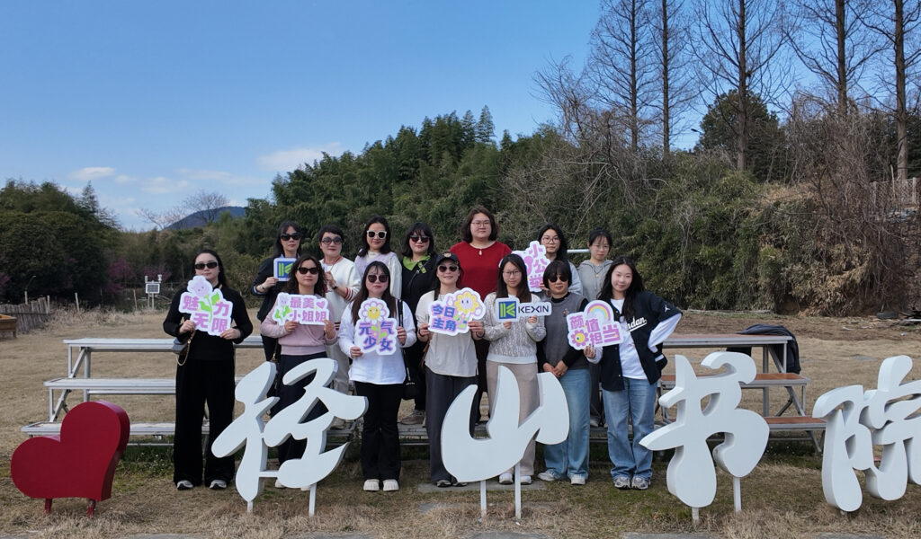 春風十里，芳華如你 | 科信聯合開展女神節專題活動