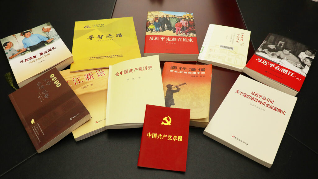 迎七一讀經典 聯建聚合力 | 科信聯合黨支部與新暉社區黨委共赴紅色書香之約