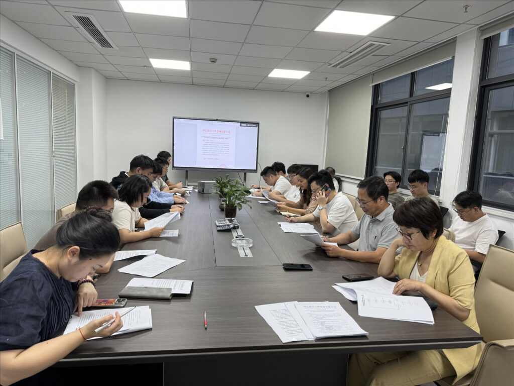 分公司動(dòng)態(tài) | 筑牢質(zhì)量廉潔雙防線：科信聯(lián)合多地分公司持續(xù)夯實(shí)發(fā)展根基